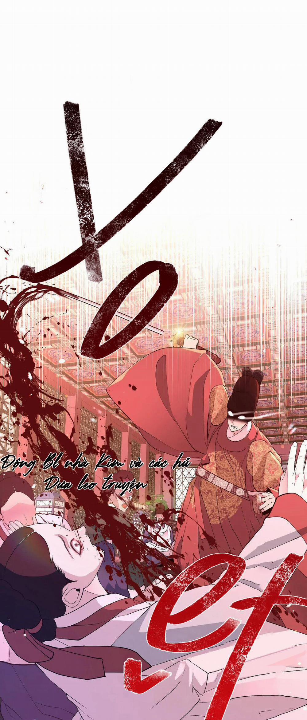 Dạ Xoa Hóa Liên Ký 31 trang 26