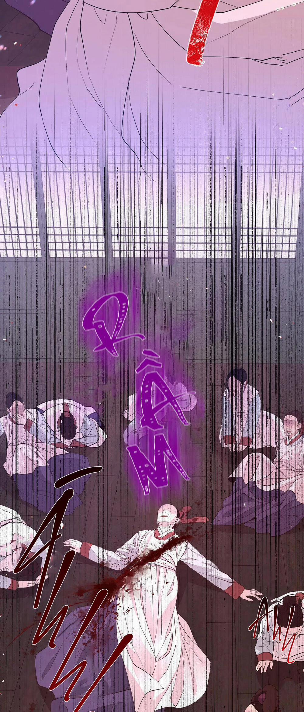 Dạ Xoa Hóa Liên Ký 31 trang 27