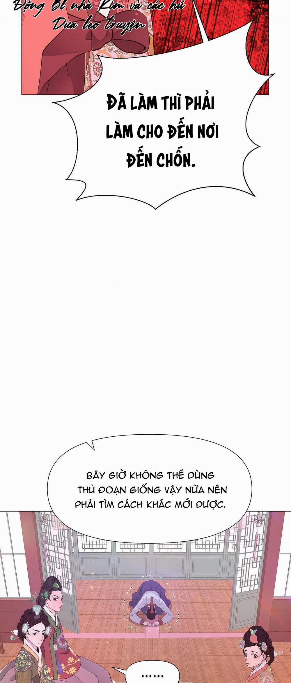 Dạ Xoa Hóa Liên Ký 31 trang 46