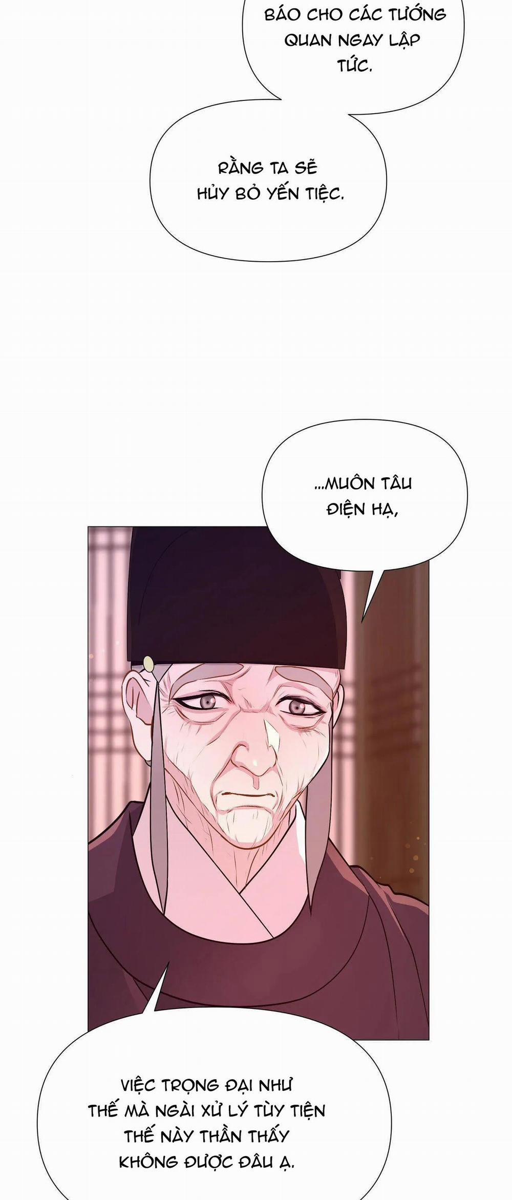 Dạ Xoa Hóa Liên Ký 31 trang 53