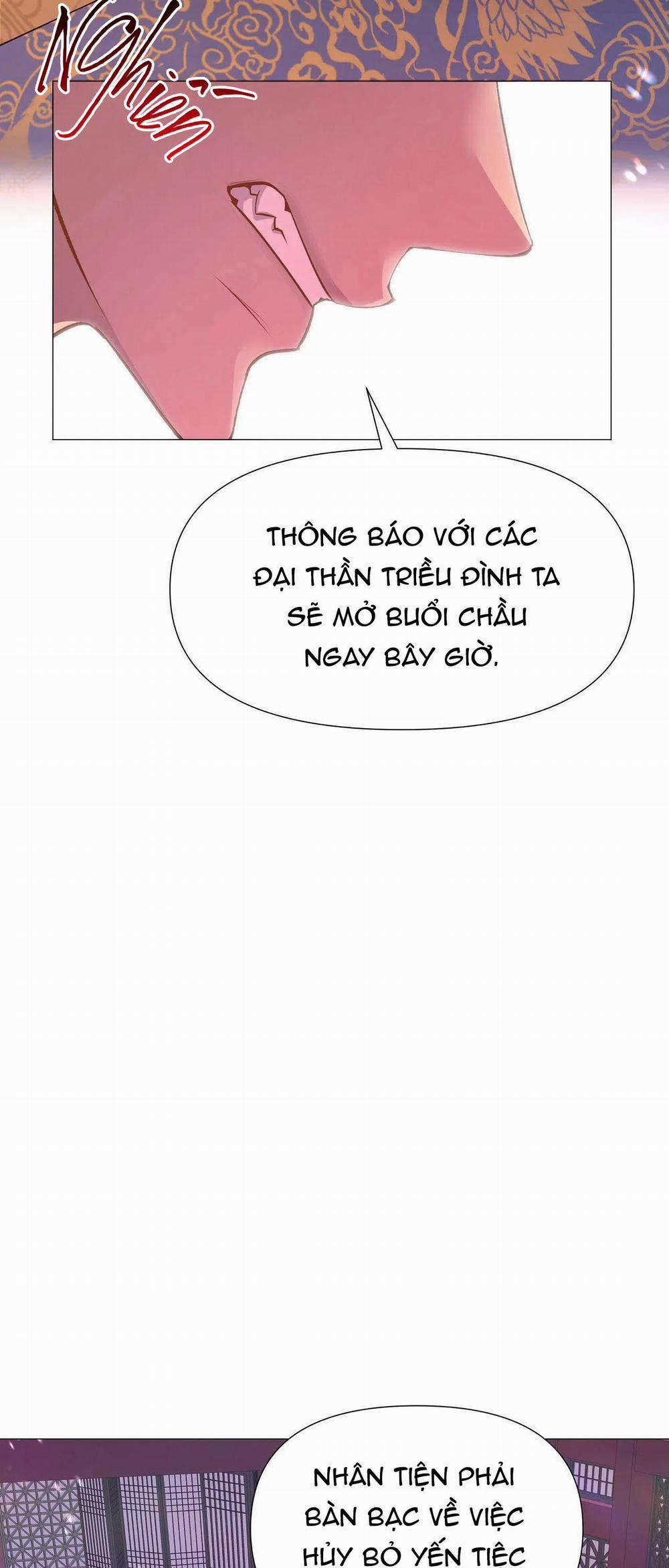 Dạ Xoa Hóa Liên Ký 31 trang 57