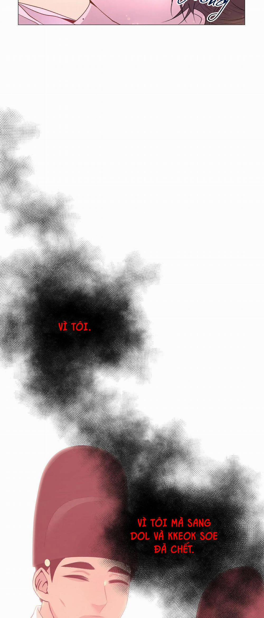 Dạ Xoa Hóa Liên Ký 31 trang 63