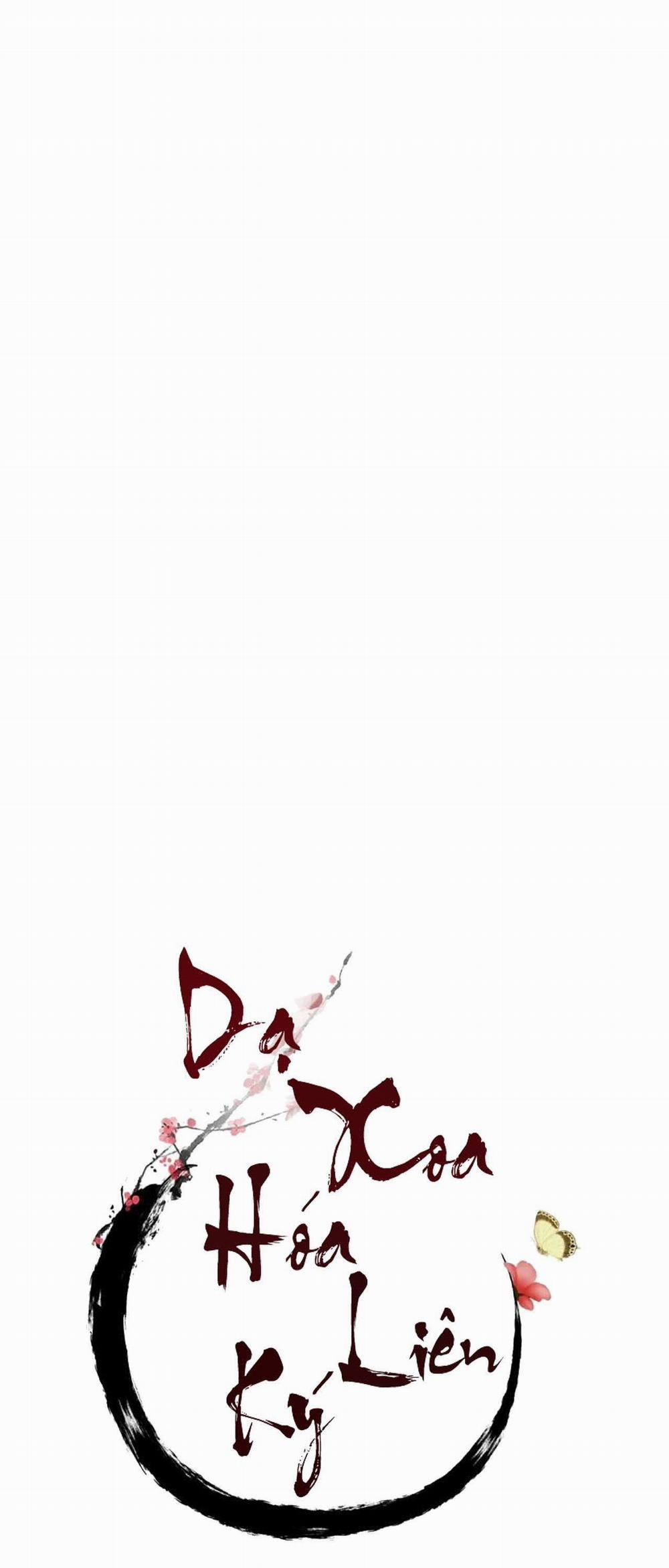 Dạ Xoa Hóa Liên Ký 31 trang 9