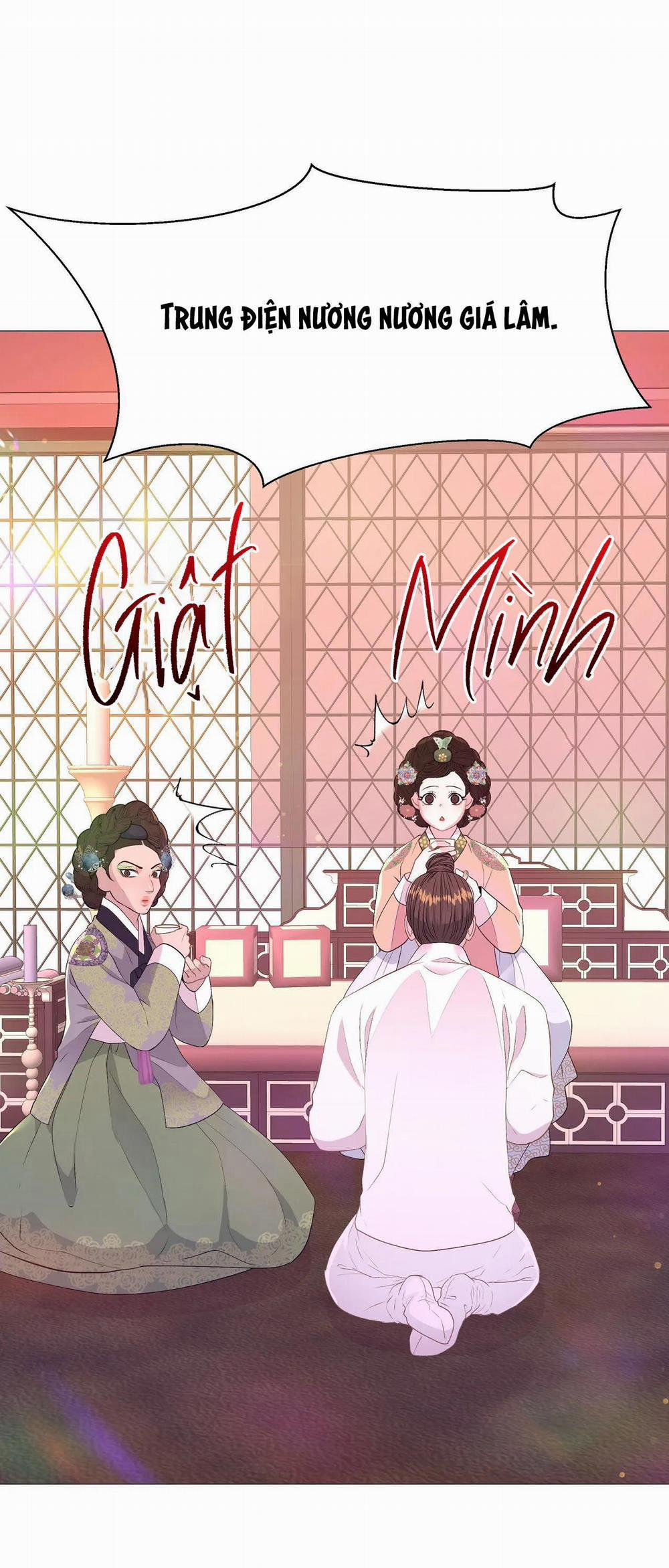 Dạ Xoa Hóa Liên Ký 32 trang 47