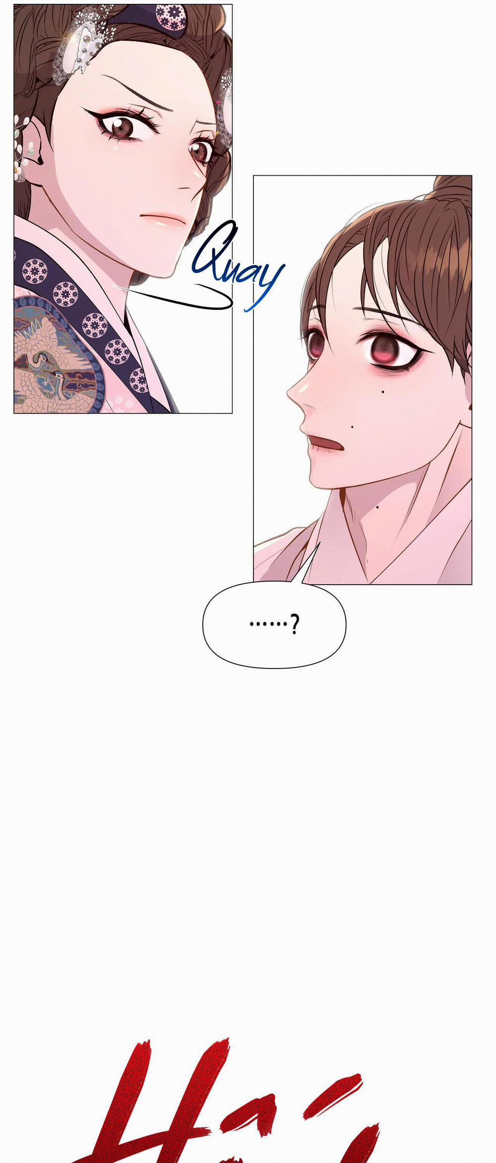 Dạ Xoa Hóa Liên Ký 32 trang 57