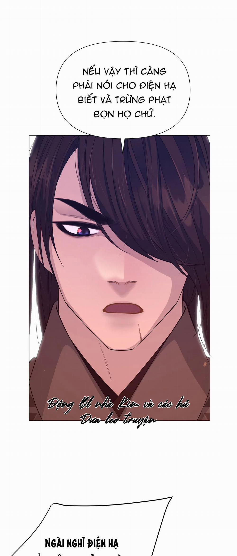 Dạ Xoa Hóa Liên Ký 33 trang 11