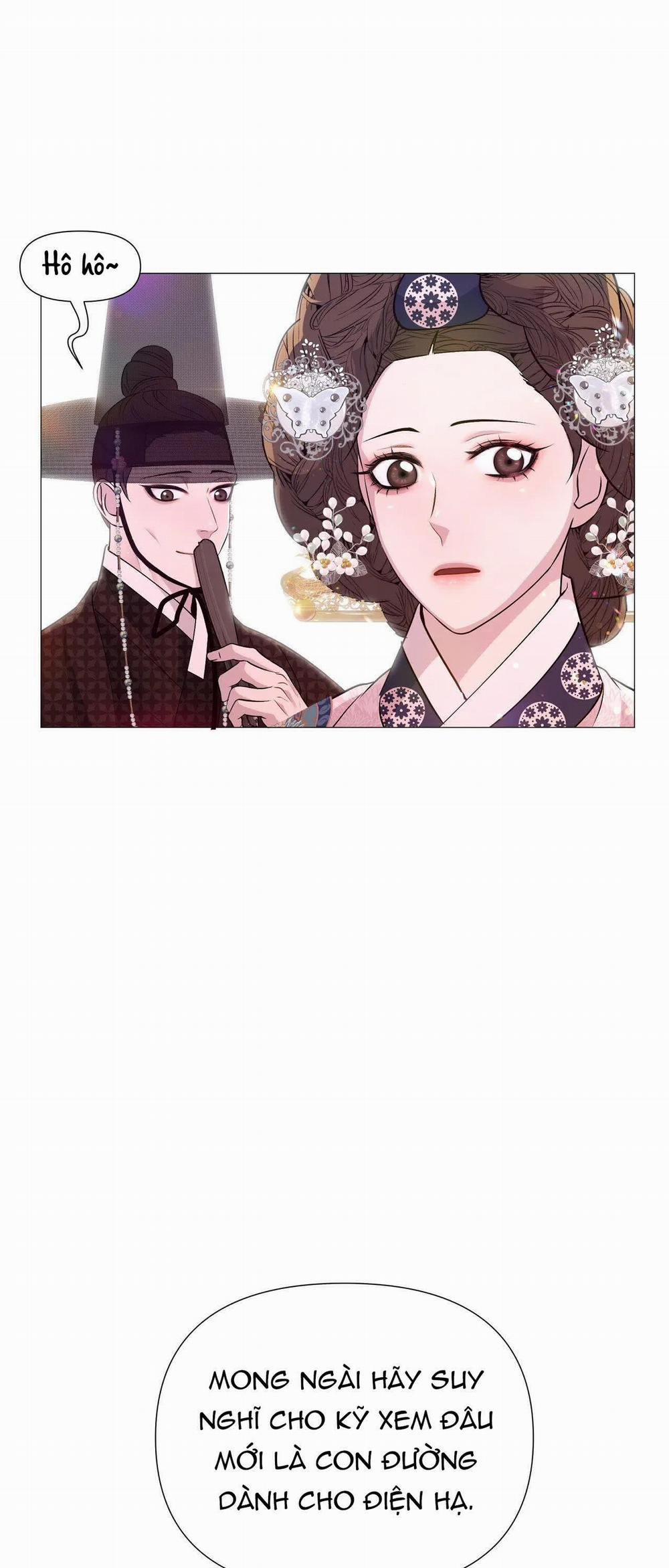 Dạ Xoa Hóa Liên Ký 33 trang 13