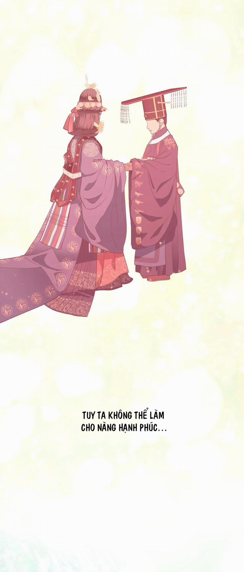 Dạ Xoa Hóa Liên Ký 33 trang 47