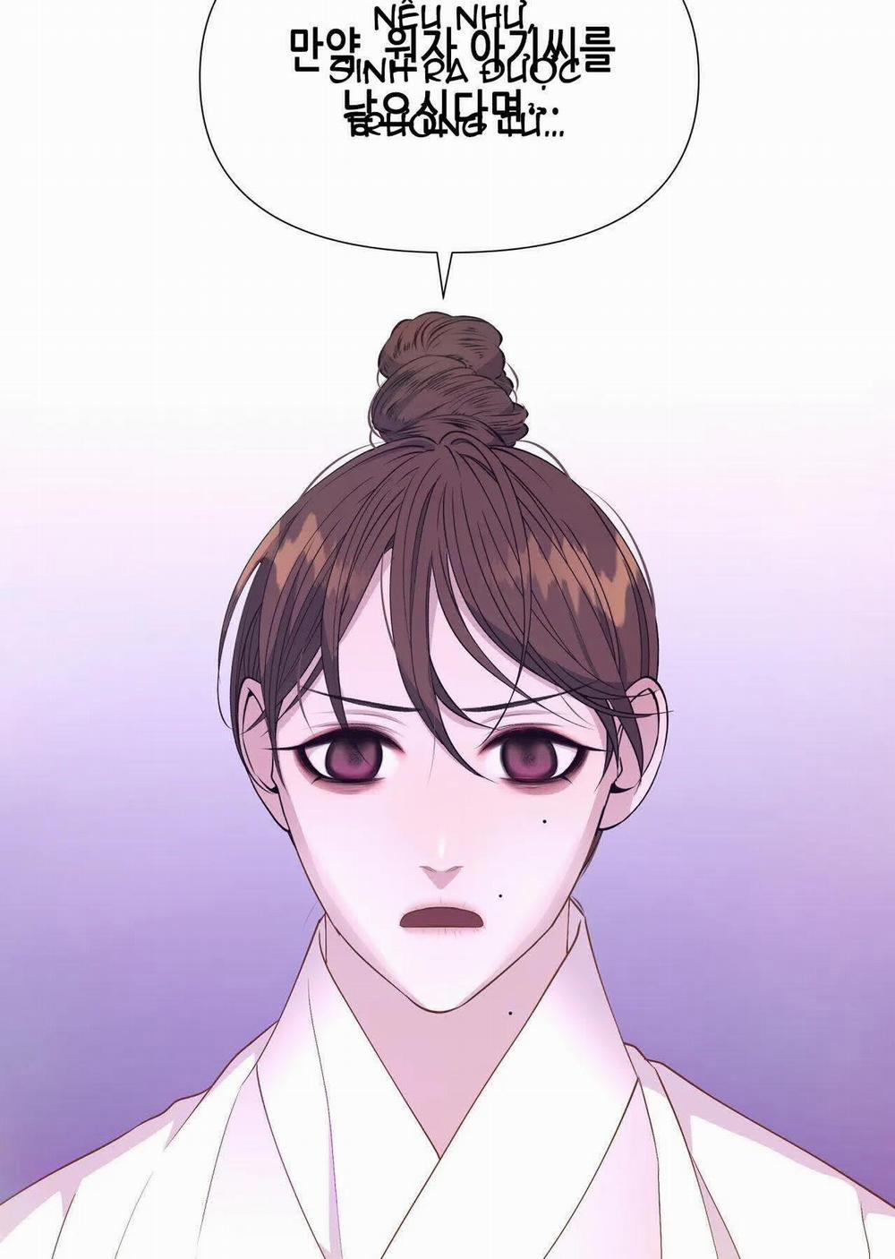 Dạ Xoa Hóa Liên Ký 34 trang 23