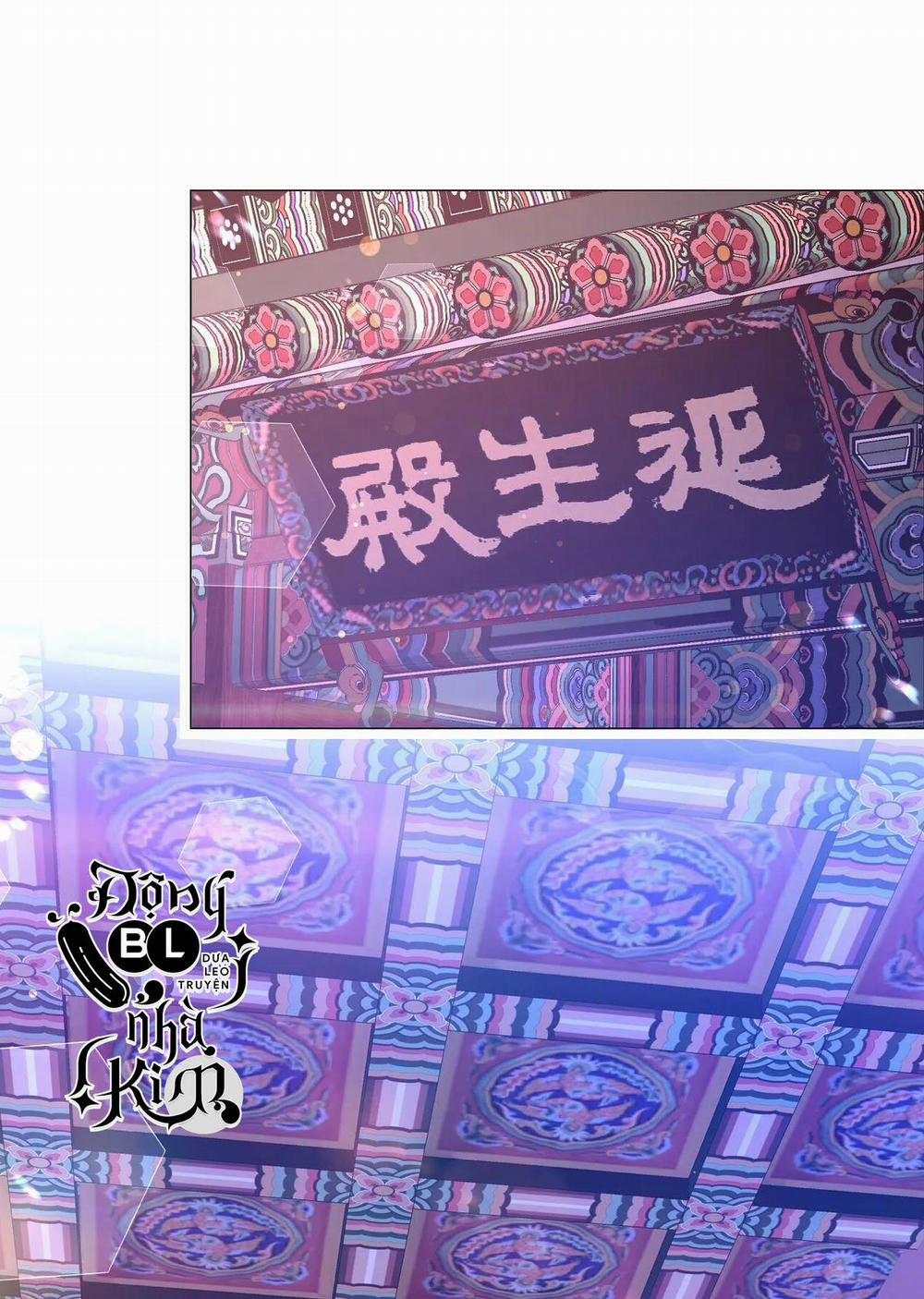 Dạ Xoa Hóa Liên Ký 34 trang 49