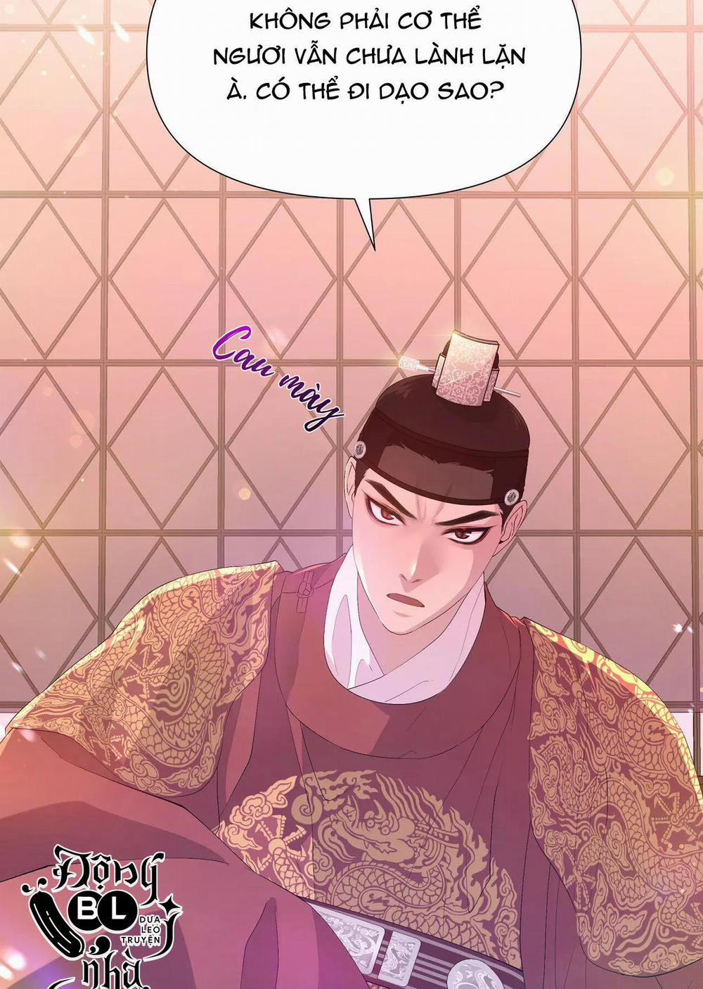 Dạ Xoa Hóa Liên Ký 34 trang 59