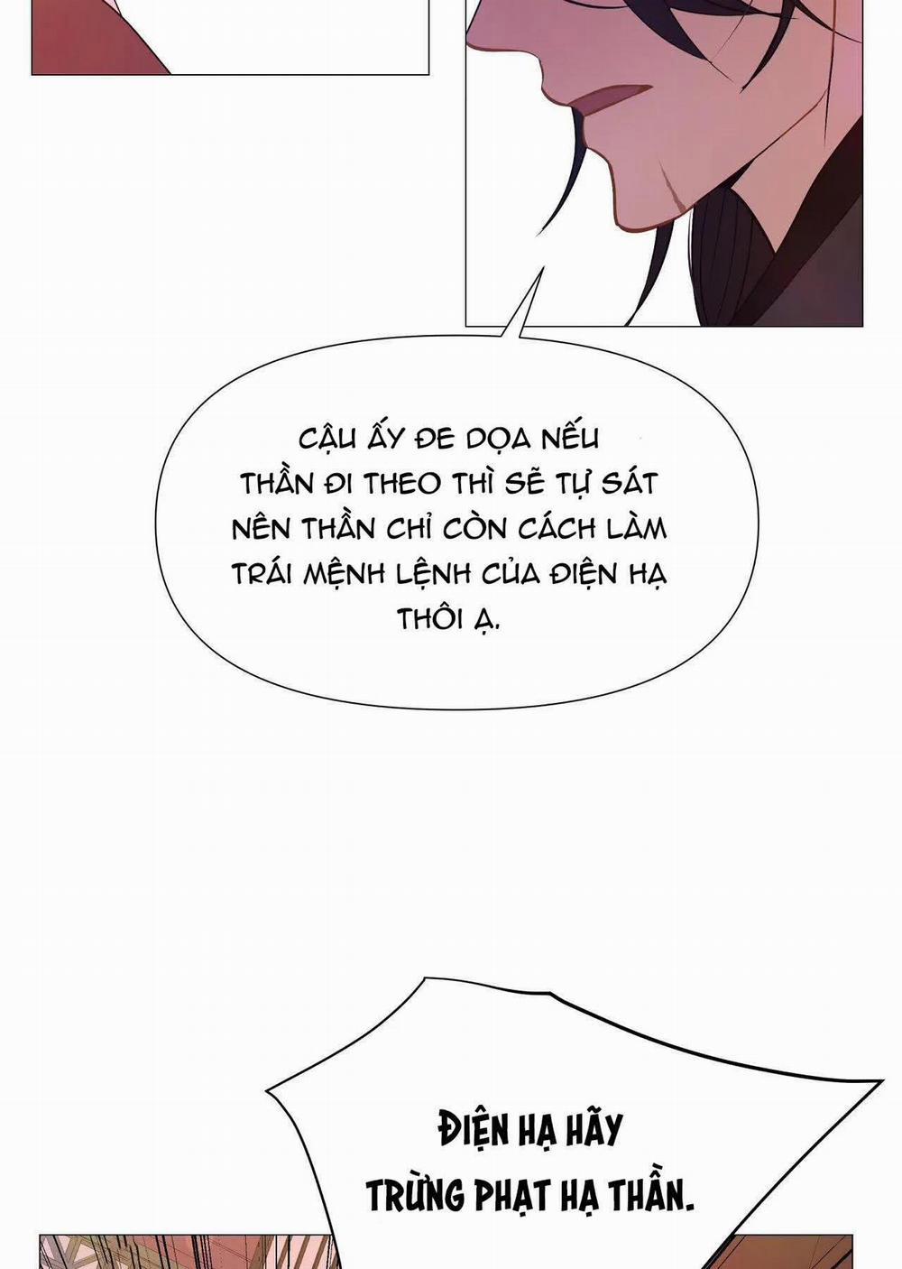 Dạ Xoa Hóa Liên Ký 34 trang 64