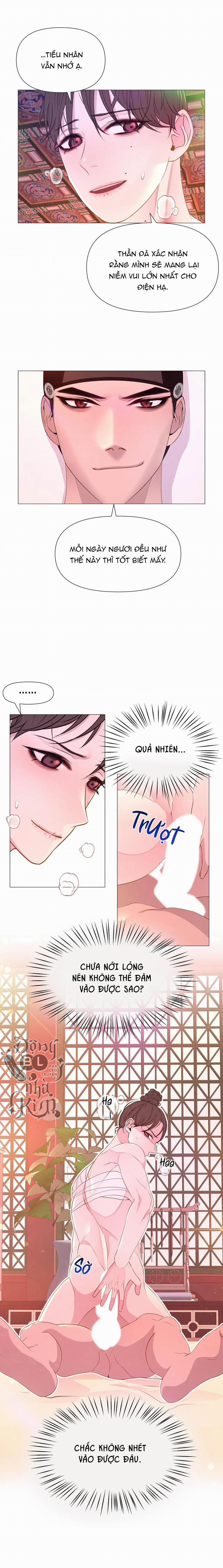 Dạ Xoa Hóa Liên Ký 35 trang 13