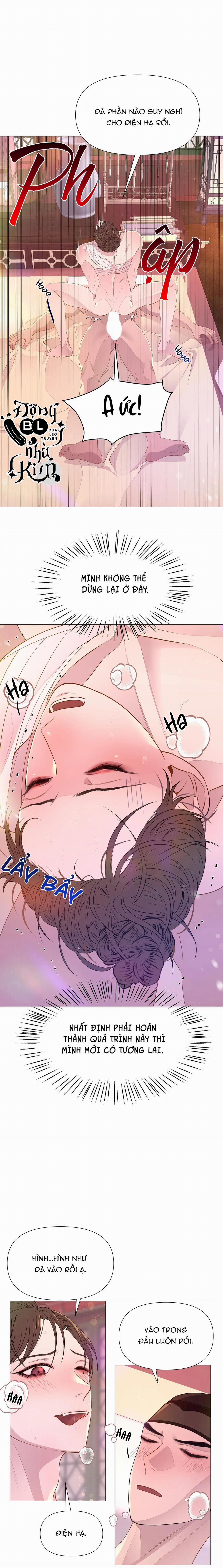 Dạ Xoa Hóa Liên Ký 35 trang 16