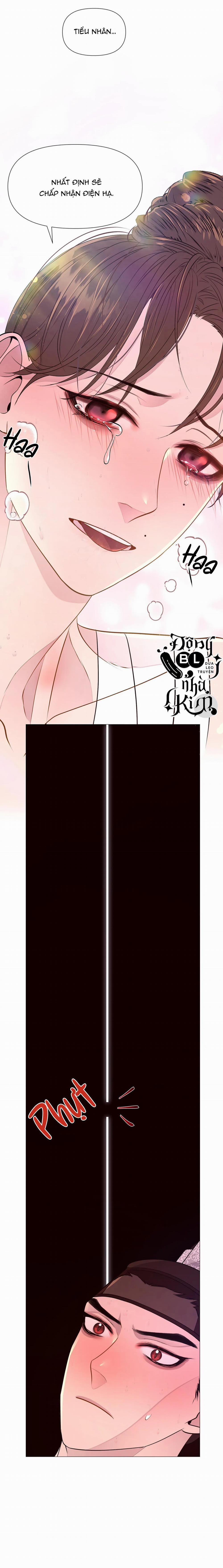 Dạ Xoa Hóa Liên Ký 35 trang 17