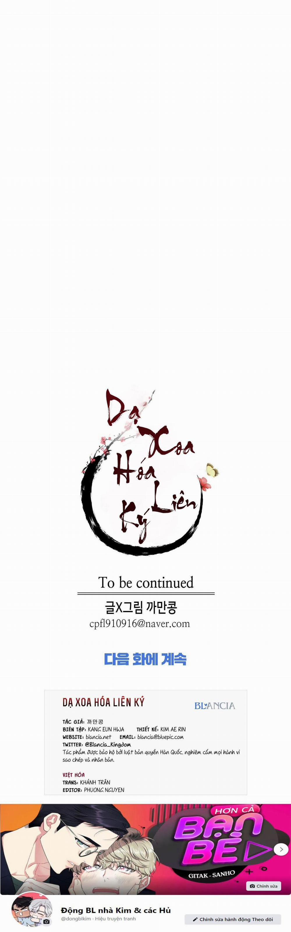 Dạ Xoa Hóa Liên Ký 35 trang 18