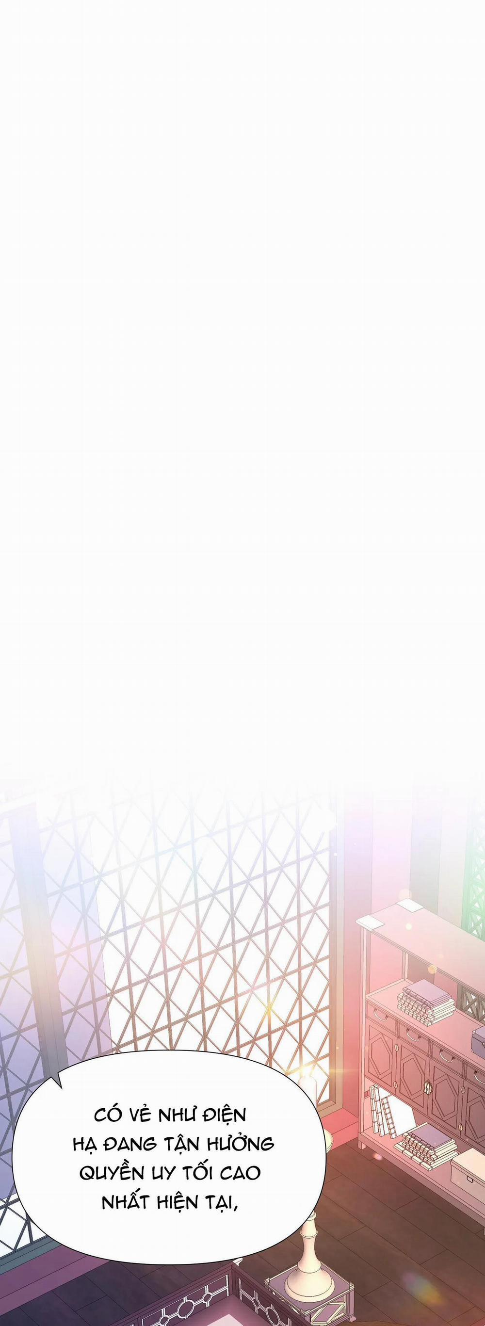 Dạ Xoa Hóa Liên Ký 37 trang 10