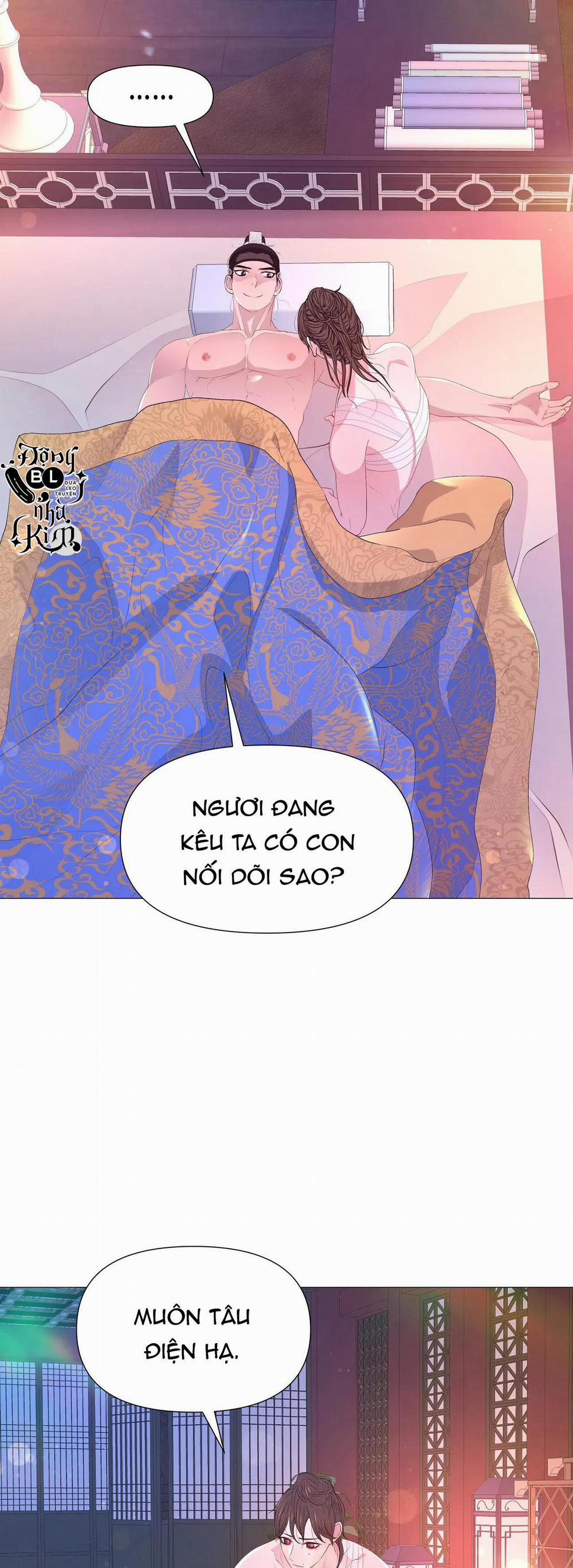 Dạ Xoa Hóa Liên Ký 37 trang 17