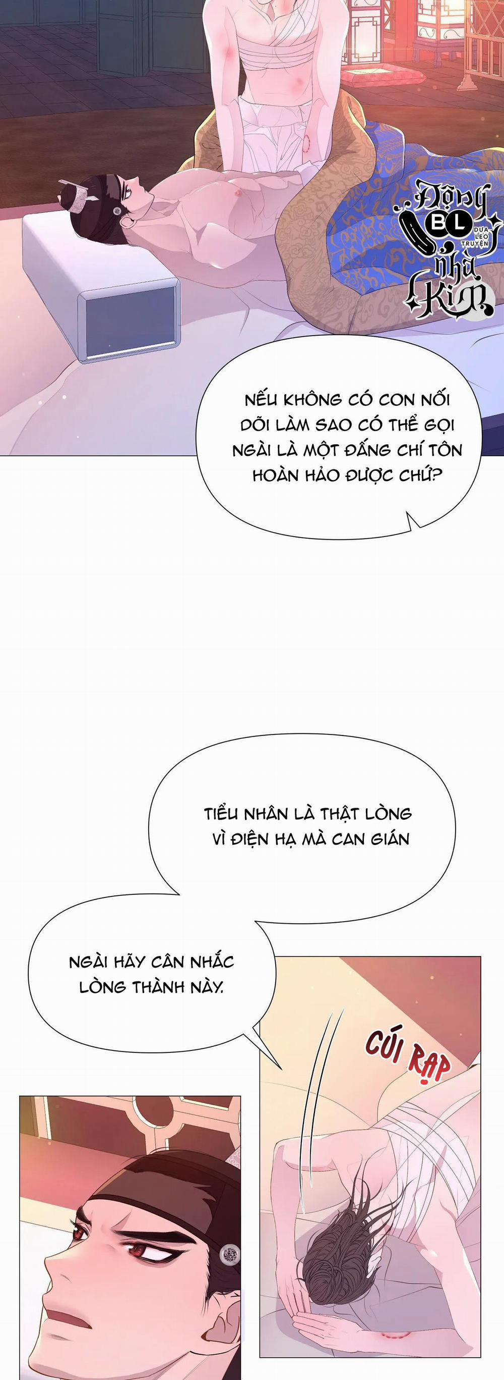 Dạ Xoa Hóa Liên Ký 37 trang 18