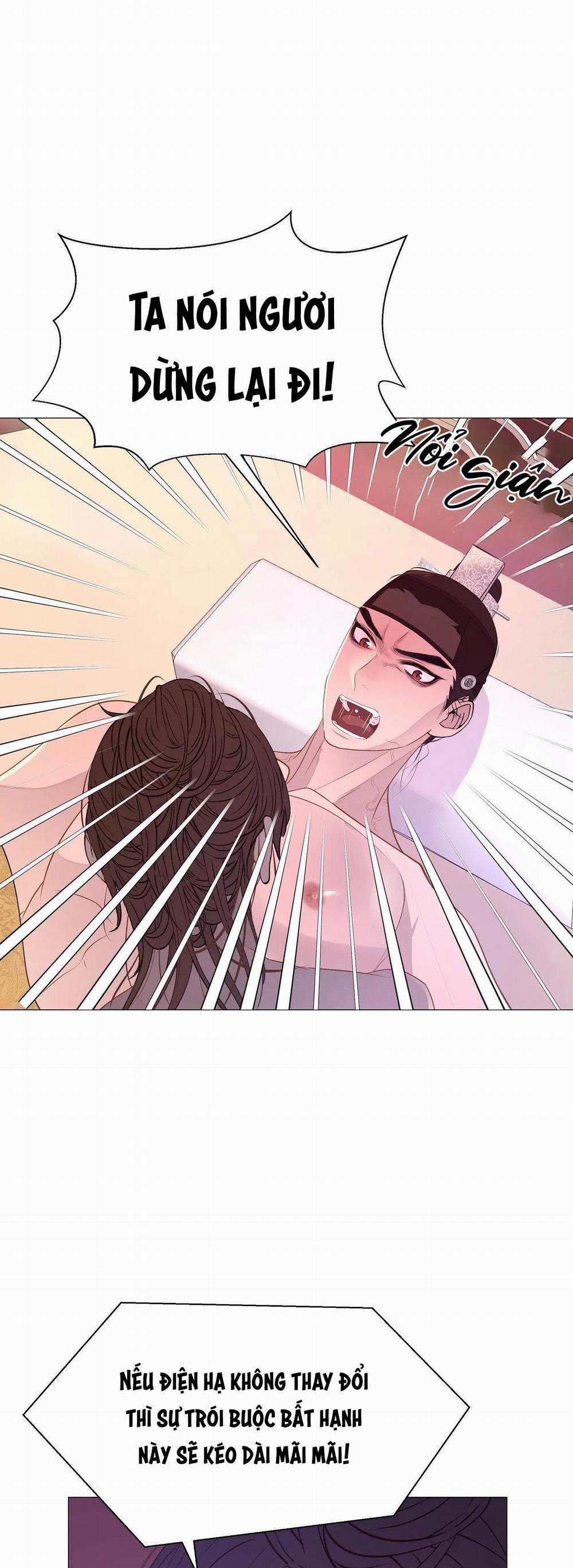 Dạ Xoa Hóa Liên Ký 37 trang 22