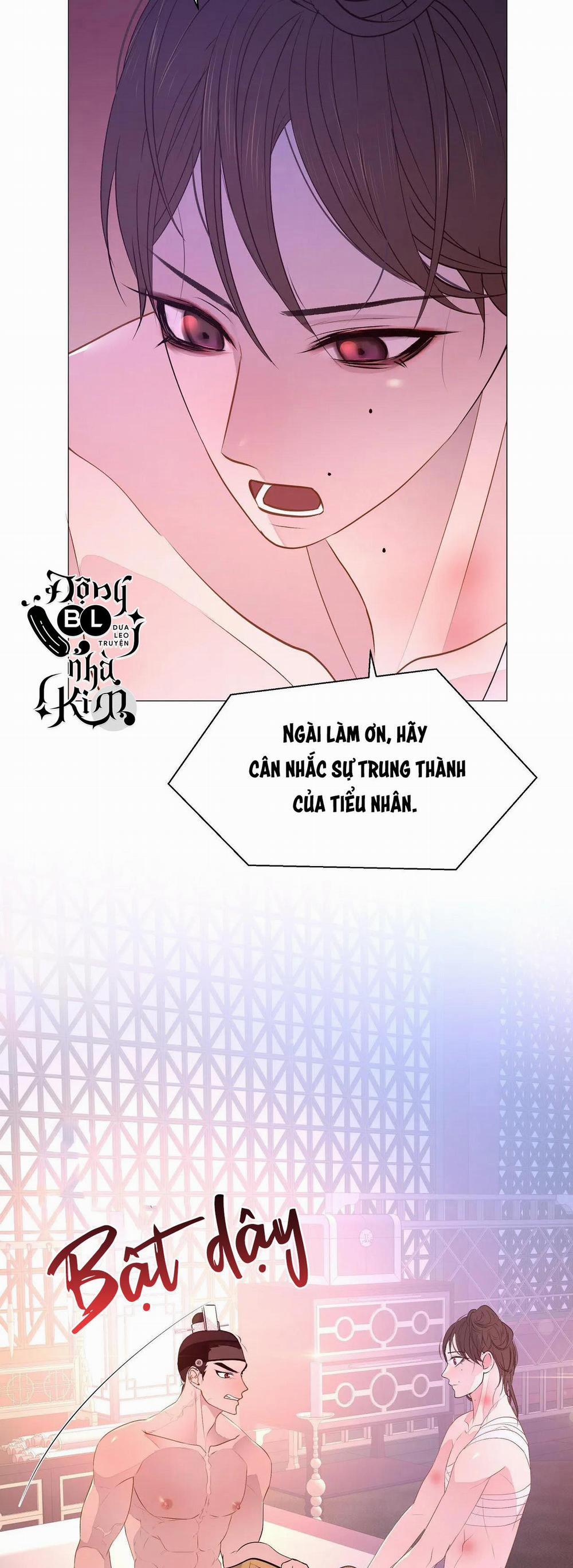 Dạ Xoa Hóa Liên Ký 37 trang 23