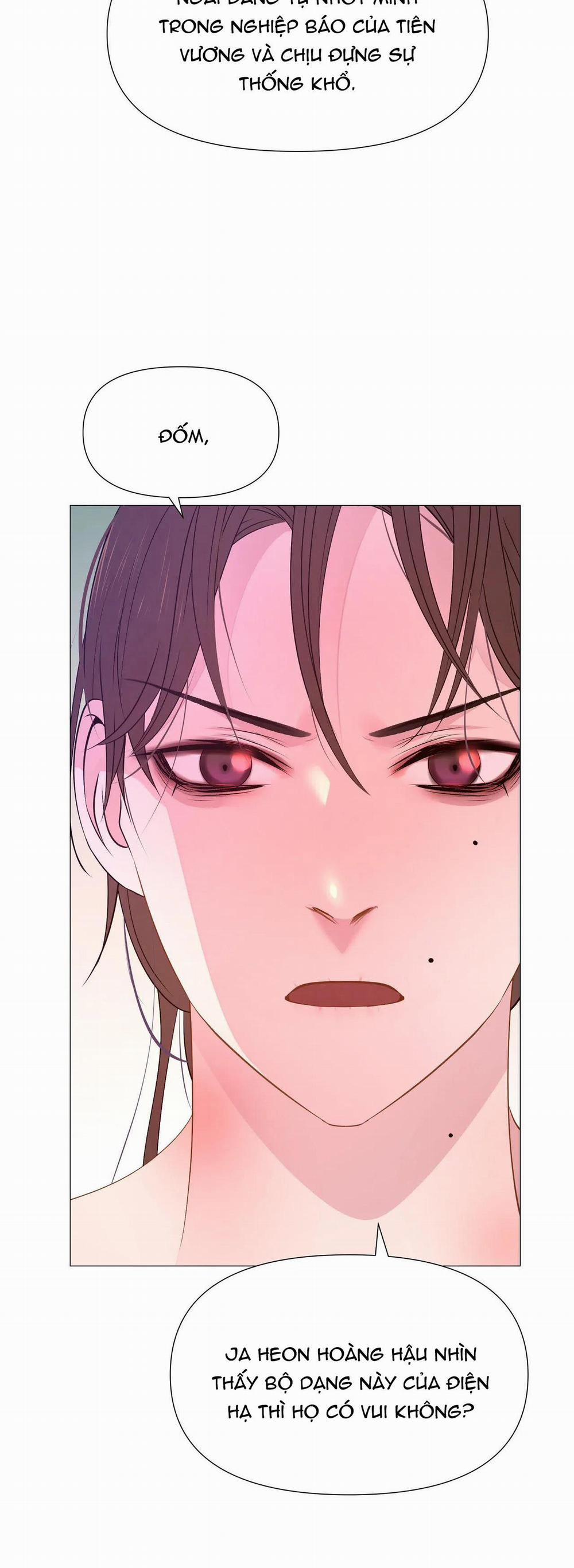 Dạ Xoa Hóa Liên Ký 37 trang 25