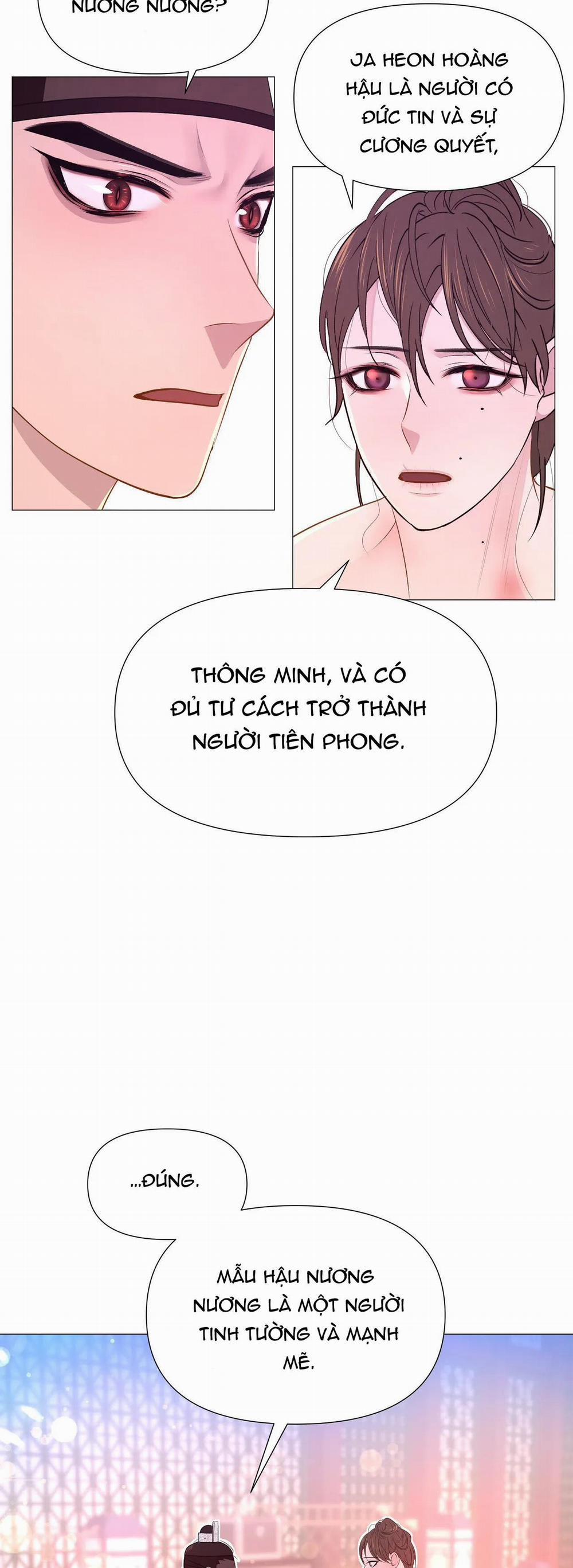 Dạ Xoa Hóa Liên Ký 37 trang 28