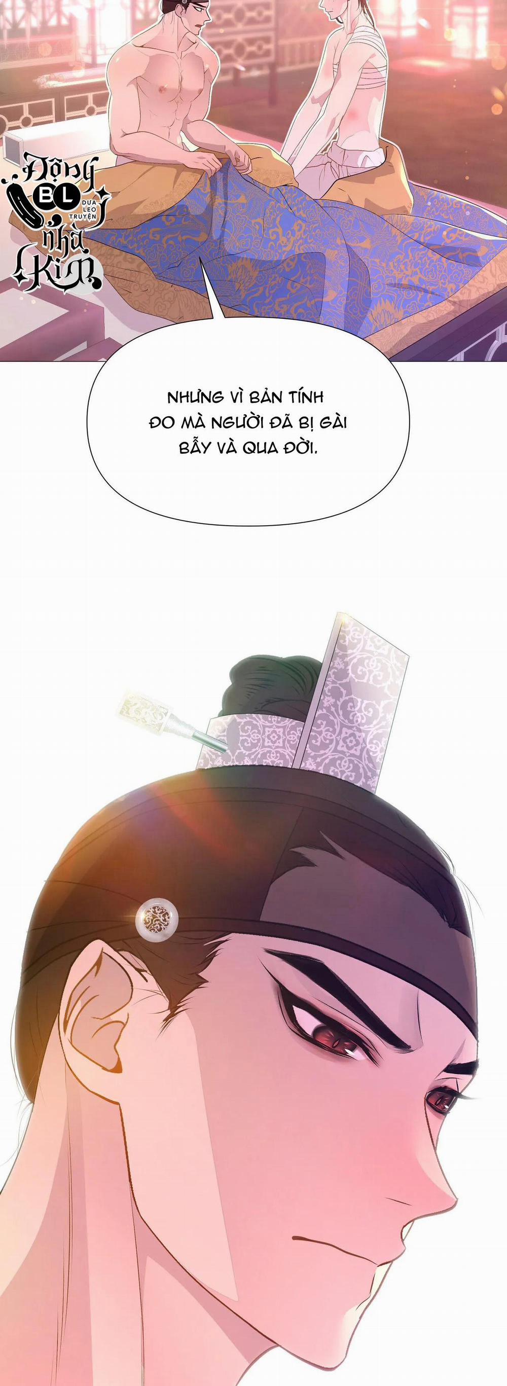 Dạ Xoa Hóa Liên Ký 37 trang 29