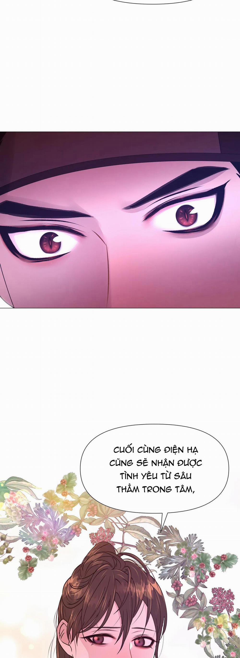 Dạ Xoa Hóa Liên Ký 37 trang 44