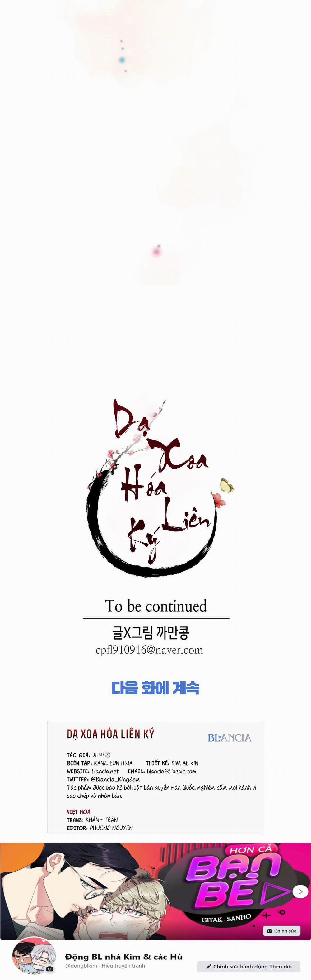 Dạ Xoa Hóa Liên Ký 37 trang 48