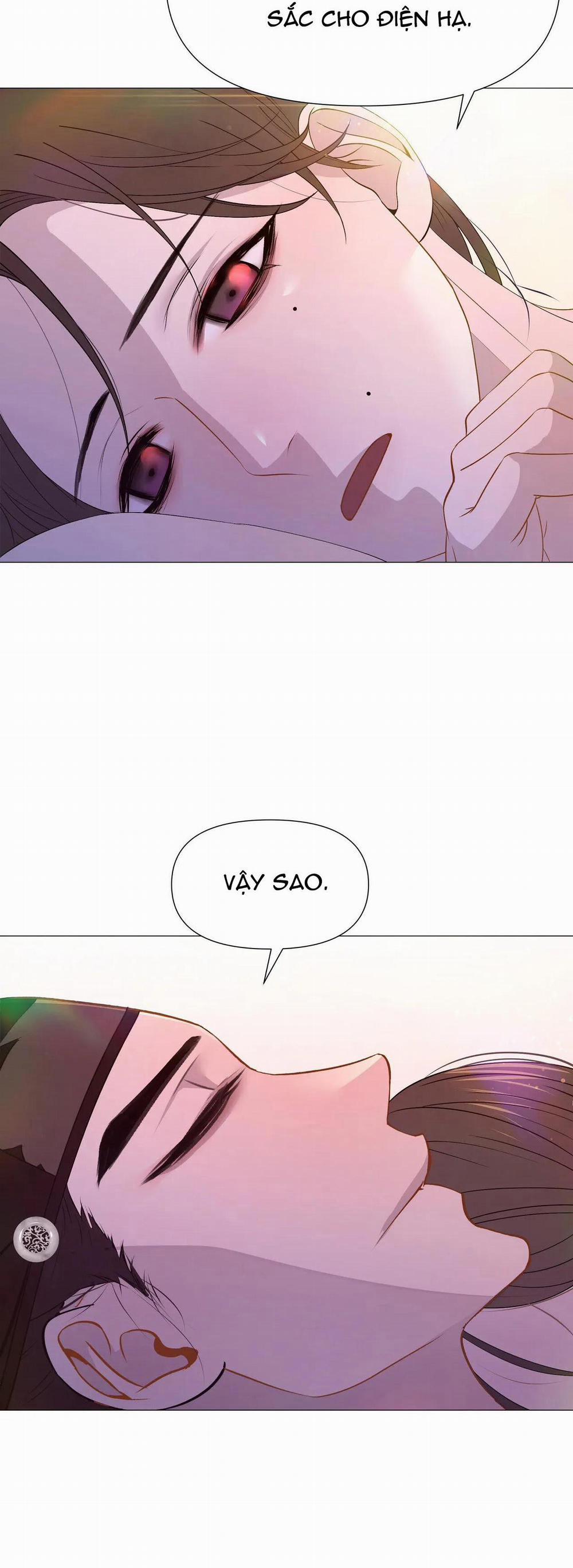 Dạ Xoa Hóa Liên Ký 37 trang 5