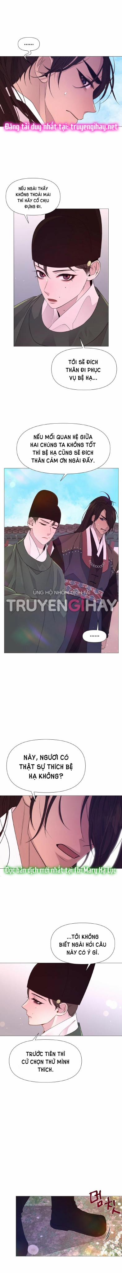 Dạ Xoa Hóa Liên Ký 38.2 trang 5