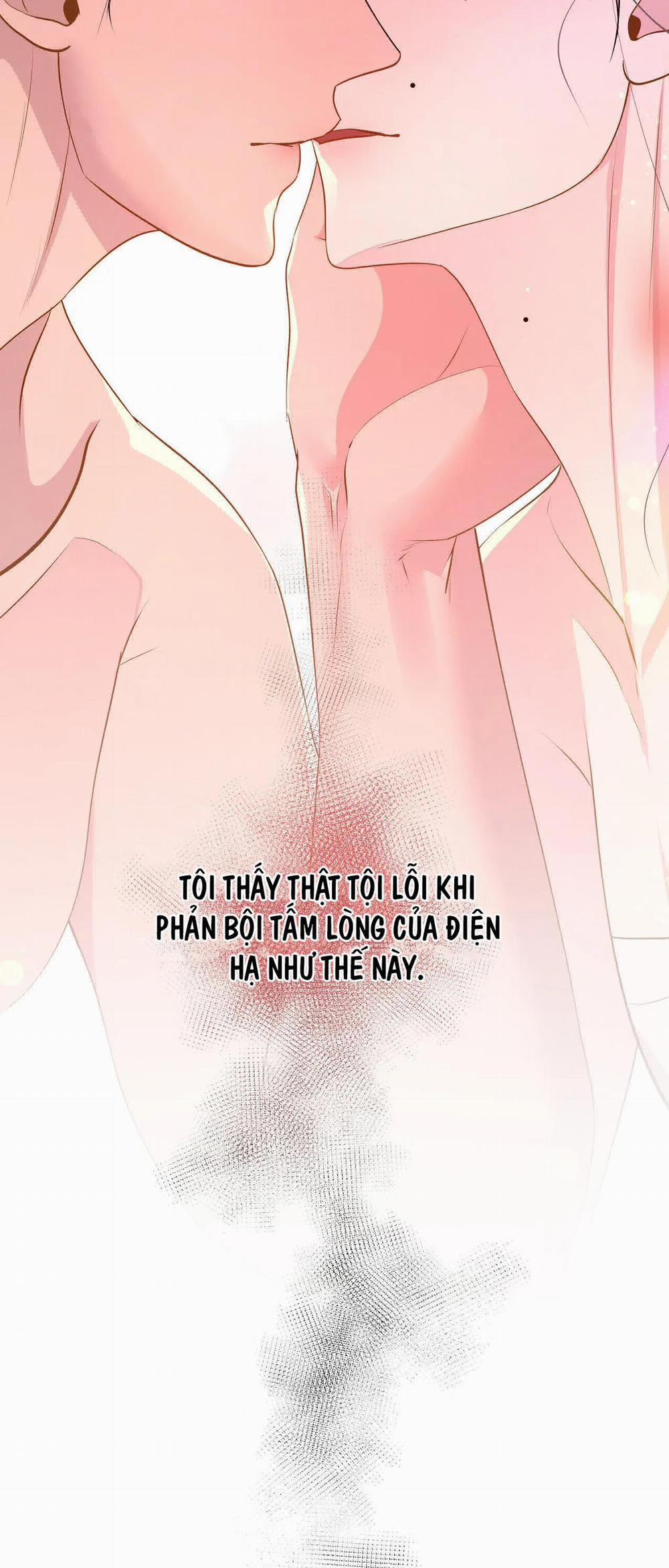 Dạ Xoa Hóa Liên Ký 38 trang 12