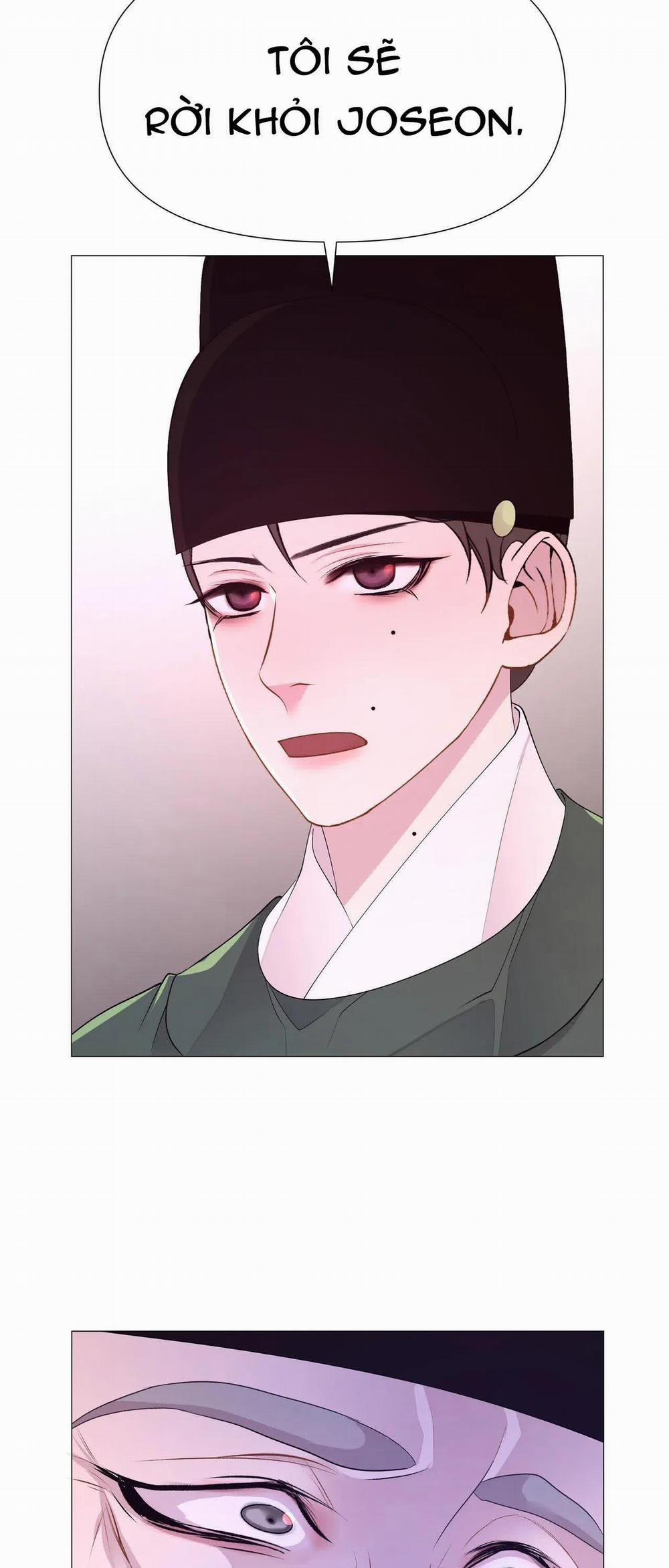 Dạ Xoa Hóa Liên Ký 38 trang 26