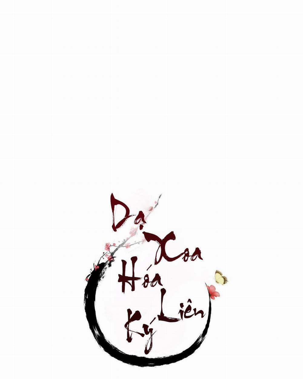 Dạ Xoa Hóa Liên Ký 38 trang 63