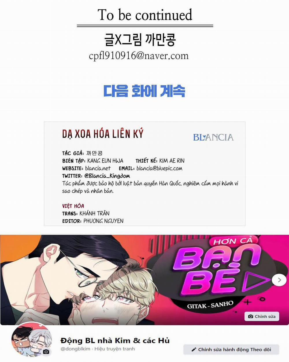 Dạ Xoa Hóa Liên Ký 38 trang 64