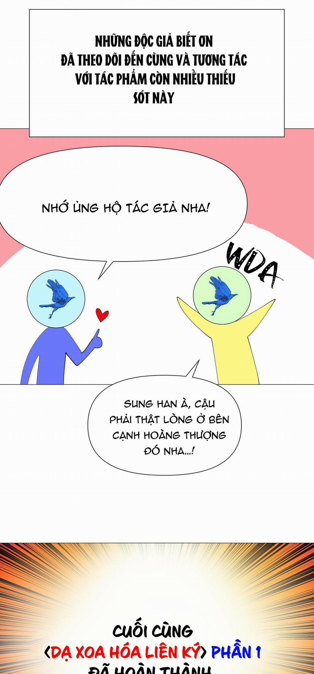 Dạ Xoa Hóa Liên Ký 39.5 trang 5