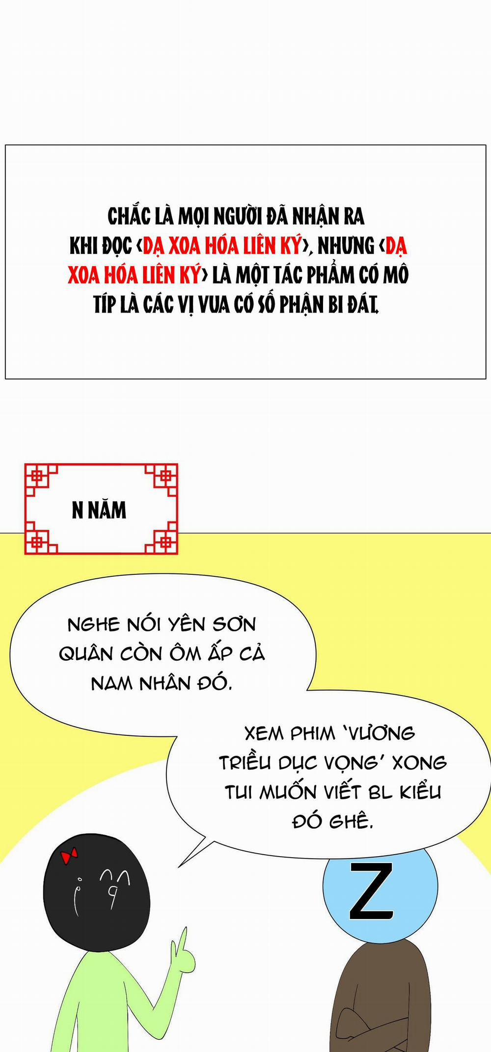 Dạ Xoa Hóa Liên Ký 39.5 trang 7