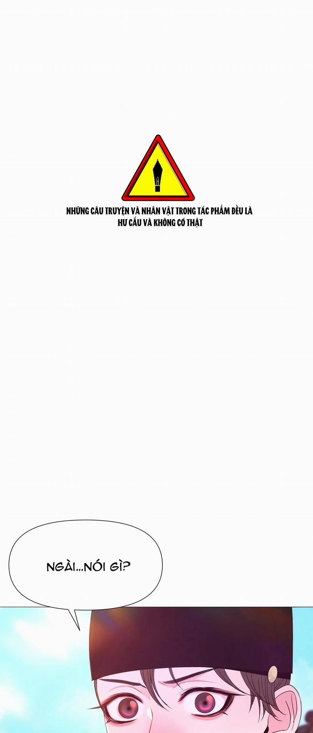 Dạ Xoa Hóa Liên Ký 39 trang 0