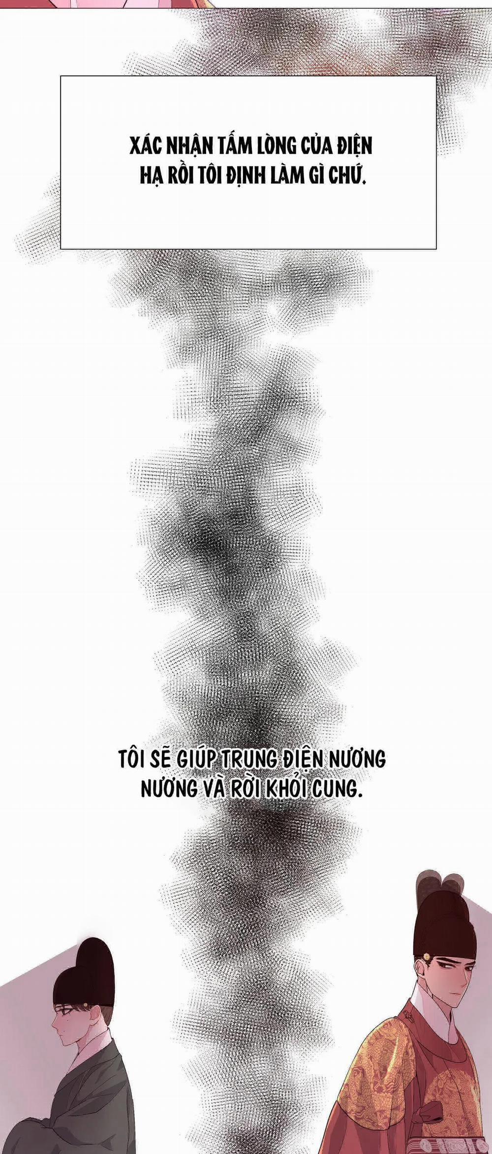 Dạ Xoa Hóa Liên Ký 39 trang 20