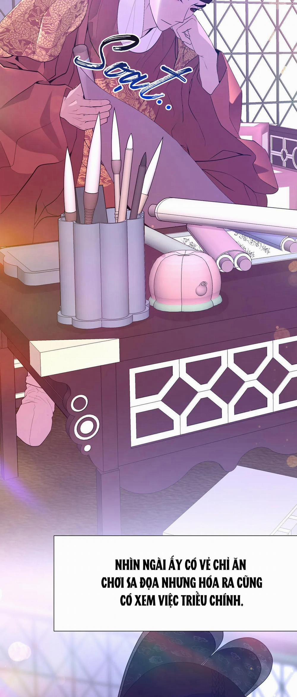 Dạ Xoa Hóa Liên Ký 39 trang 27