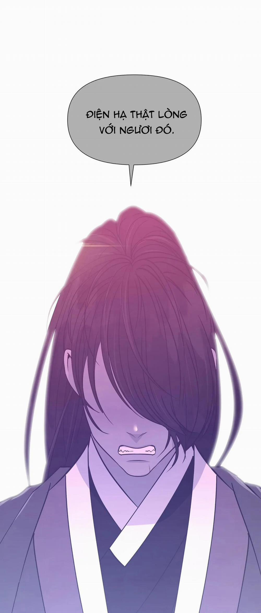 Dạ Xoa Hóa Liên Ký 39 trang 46