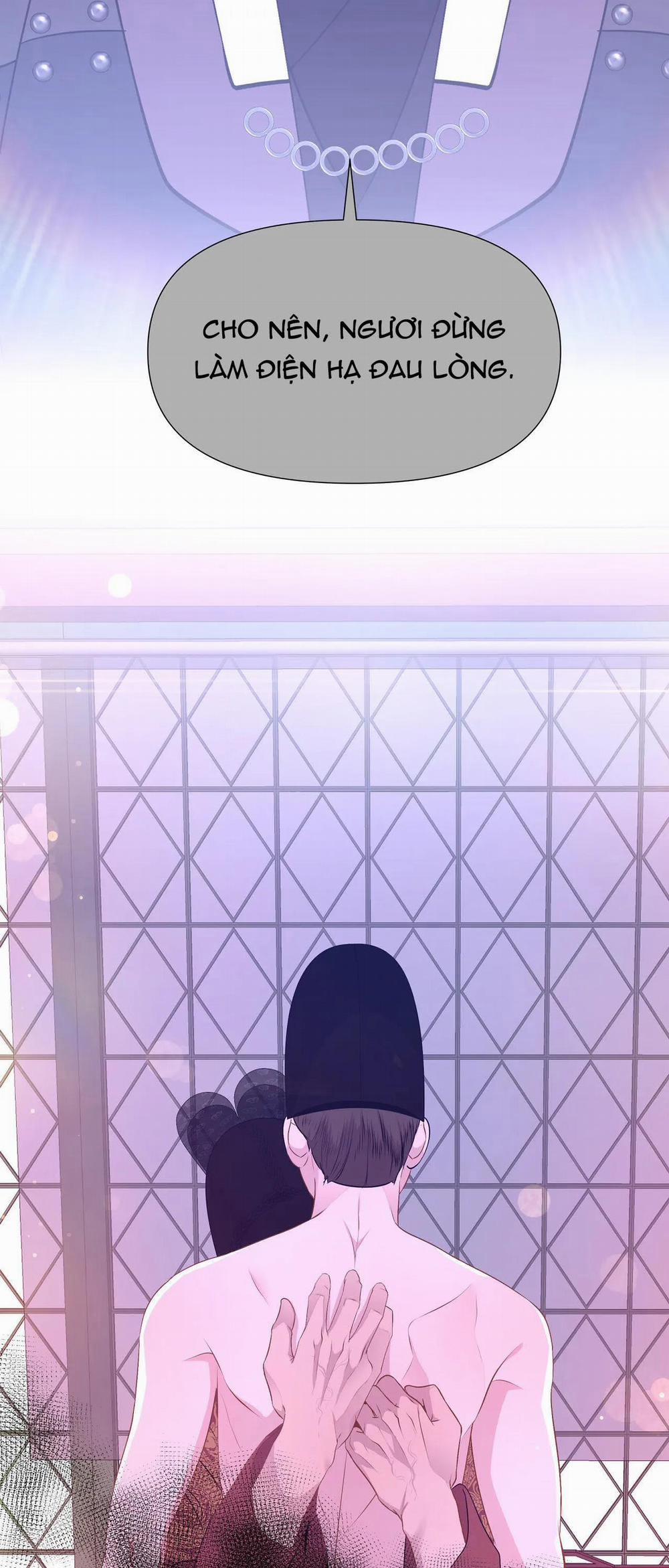 Dạ Xoa Hóa Liên Ký 39 trang 47