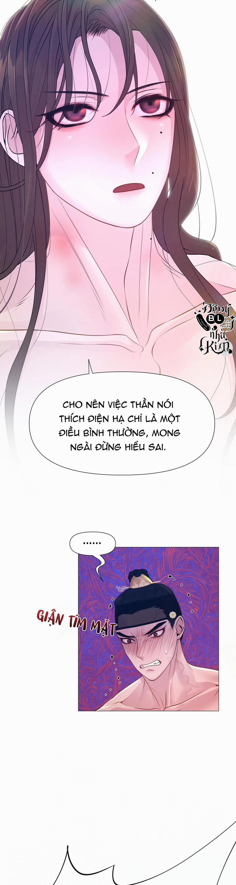 Dạ Xoa Hóa Liên Ký 40 trang 30