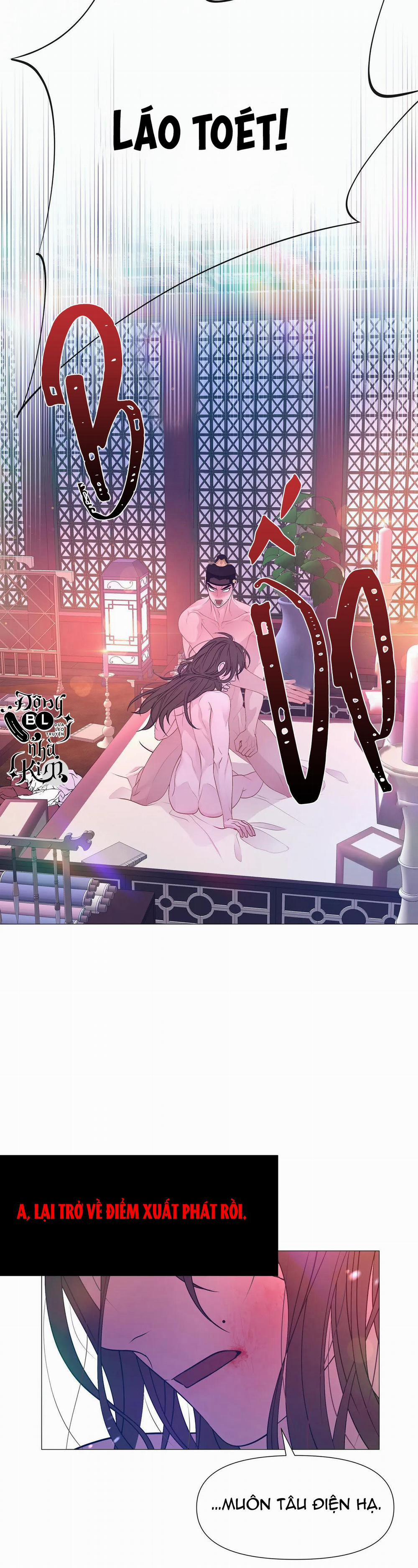 Dạ Xoa Hóa Liên Ký 40 trang 31