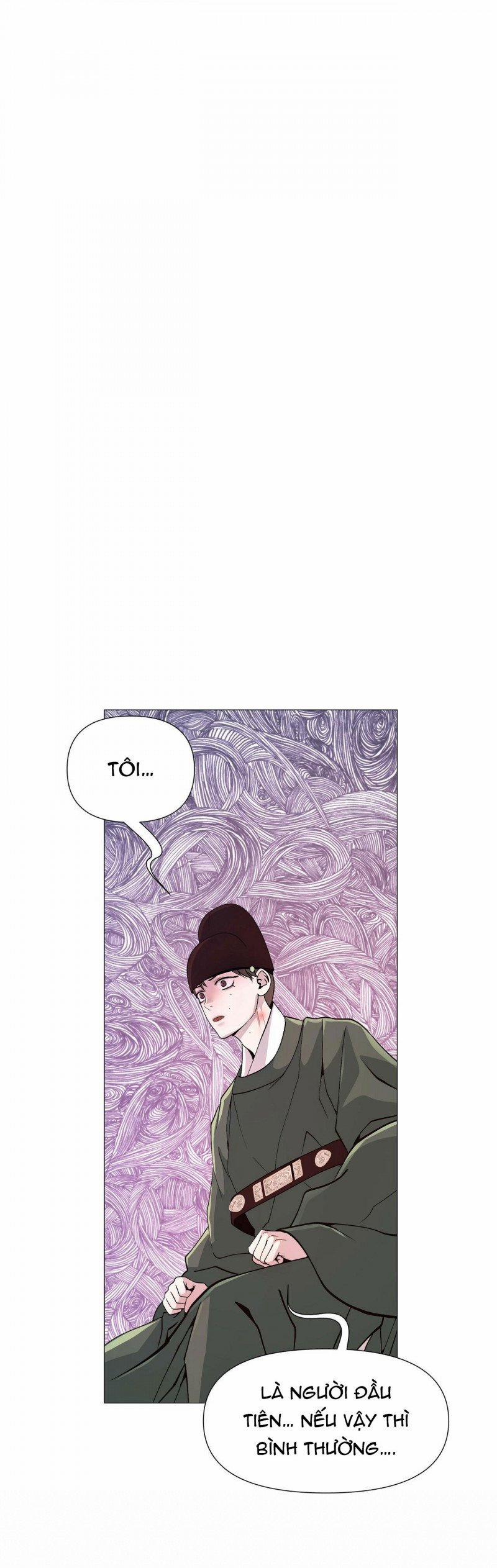 Dạ Xoa Hóa Liên Ký 9 trang 26