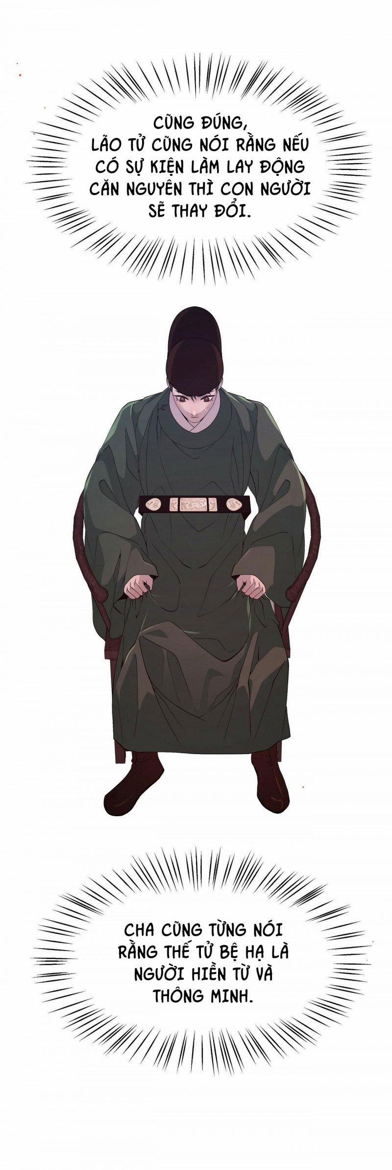 Dạ Xoa Hóa Liên Ký 9 trang 42