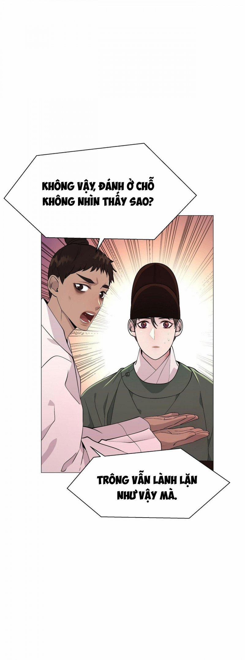 Dạ Xoa Hóa Liên Ký 9 trang 53