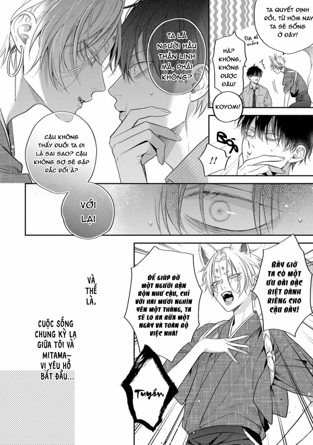 Đặc Ân Của Yêu Hồ 2 trang 11