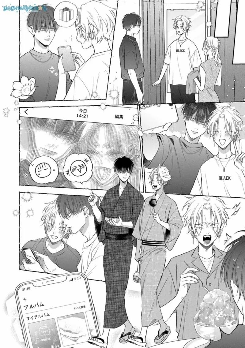 Đặc Ân Của Yêu Hồ 3 trang 15